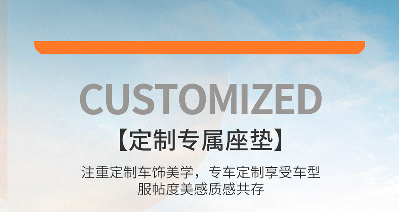 Special car seat cover for BYD Song pro dmi song pro Cloud Edition Four Seasons cushion fully surrounded leather seat cover
