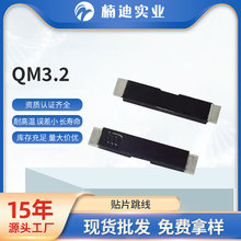 �NƬ����������͸ߜ�QM3.2�ߜؽ^���z��ɫ�F؛�S�ҹ������l