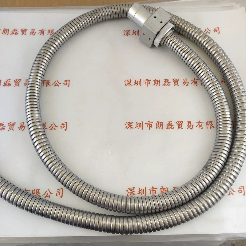 FUWO FW-UL6.1F150FQ6.6-1540 КВАРЦЕВОЕ ВОЛОКНО