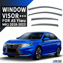 适用东南A5翼舞车窗晴雨挡Soueast A5 Yiwu Window visor