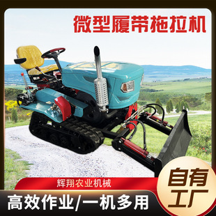 �Ď������C�����C����ʽС�Ͷ๦�������C