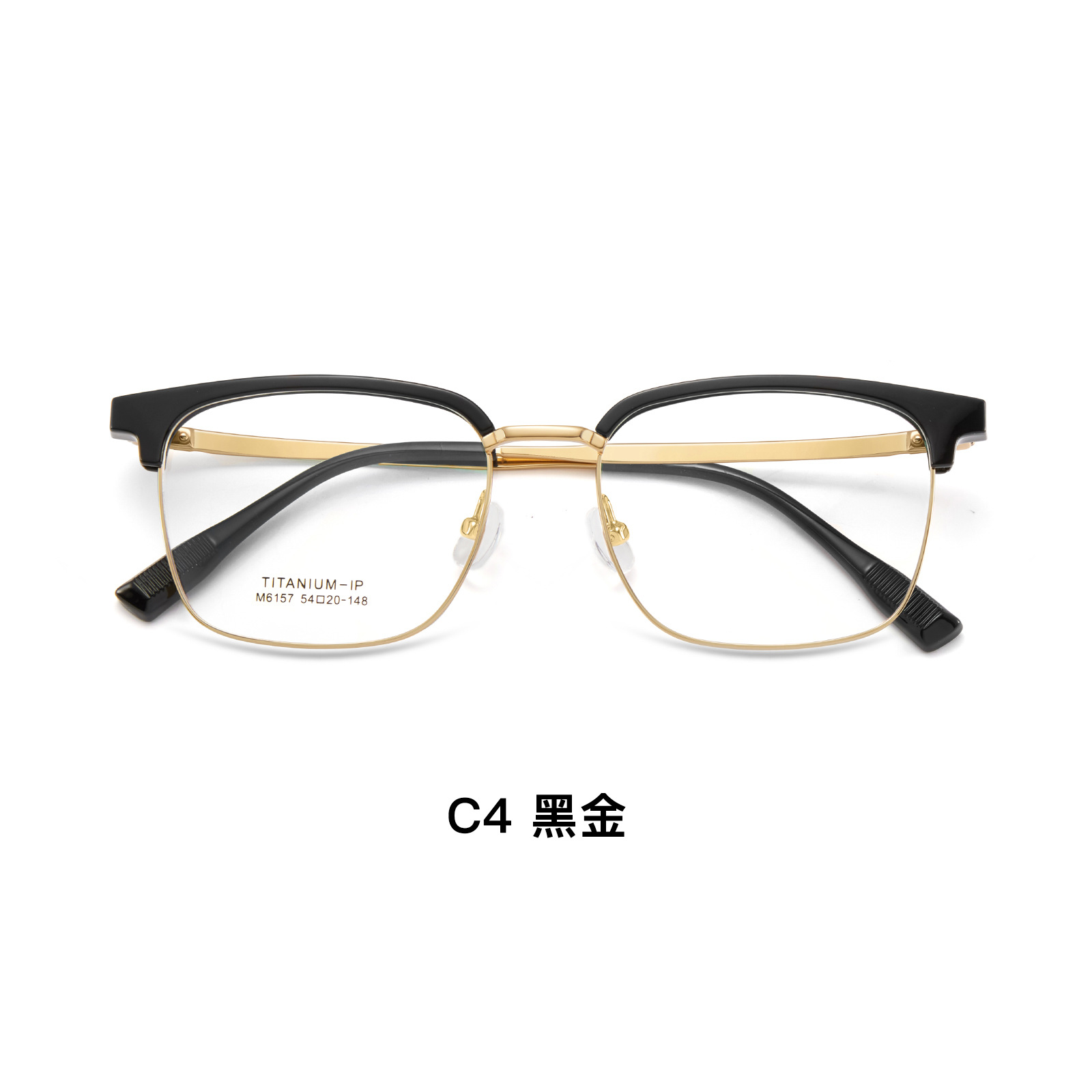 Nuevo marco de titanio TR cejas marcos de gafas para hombres y mujeres superelásticos vacío IP piernas de titanio sin pellizco de cara Danyang lote de gafas
