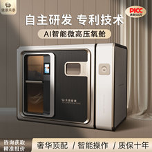 ��̩AI����΢�߉���œ��������œ1.5ATAӲ�w��ͥ��œ�����}˯��œ