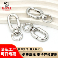 �F؛�\�Ͻ�3�����ӿ��h�ۈAβ���ο�Ƥ�����耳׿�diy������