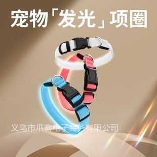 �羳�����Ȧ���߁GLED�Ȧҹ�g�޹���ʾ������ҹ���Ȧ �����Ȧ