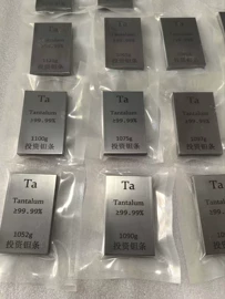 稀土金属;锆;金属加工材