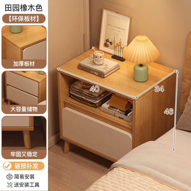 Mesa de cabezal de cama pequeño dormitorio doméstico simple cajón almacenamiento estante de almacenamiento alquiler de vivienda nórdica gabinete lateral