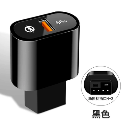 charger super fast charging battery – Mobil şarj cihazları - c470-new-national-standard-electric-car-42-66w-super-fast-charging-black-opp-bag