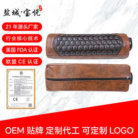 托玛琳水晶能量护颈枕远红外加热理疗枕PEMF颈椎磁疗枕头会销礼品