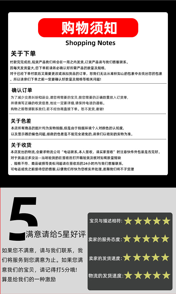 7010B7012B7018B 7inch Car Mp5 Player, Car Bluetooth Mp4Mp5 All-In-One Device, Reversing Image