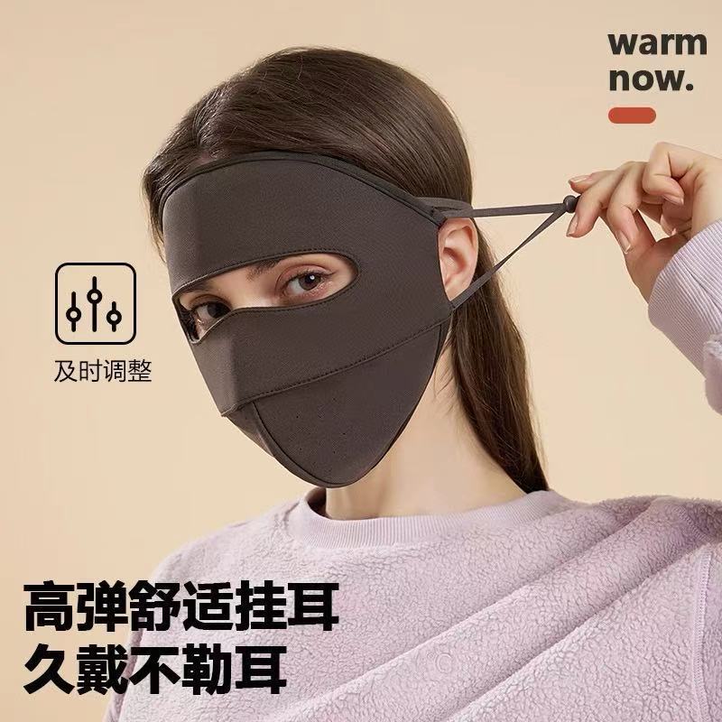 夏保暖口罩冬季防风防寒防冻加绒骑行透气立体全脸面罩潮遮阳耐磨|undefined