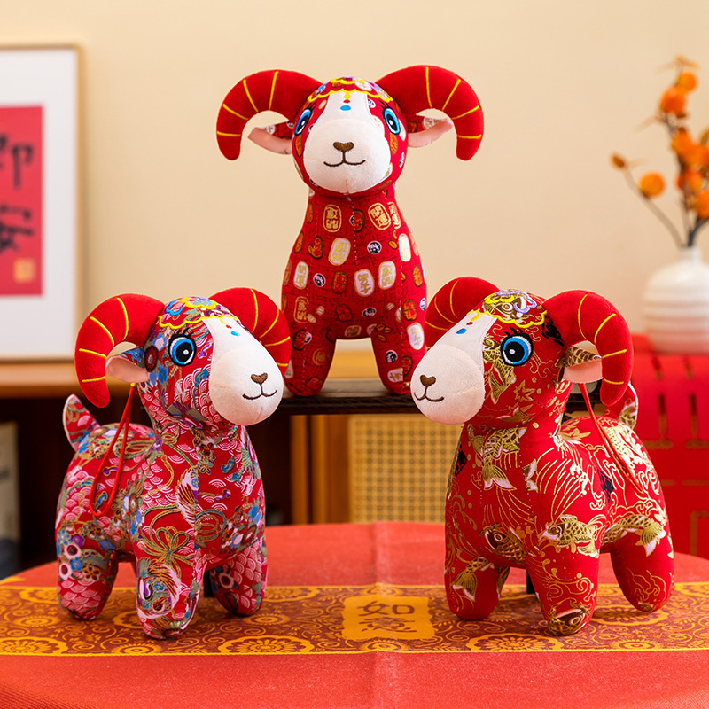 Year of the Sheep Plush Toy, Zodiac Woolen Stuffed Animal, Three-Color Fabric Annual Meeting Gift, Customizable Logo, Year of the Sheep Mascot Year of the Sheep Plush Toy, Zodiac Woolen Stuffed Animal, Three-Color Fabric Annual Meeting Gift, Customizable Logo, Year of the Sheep Mascot