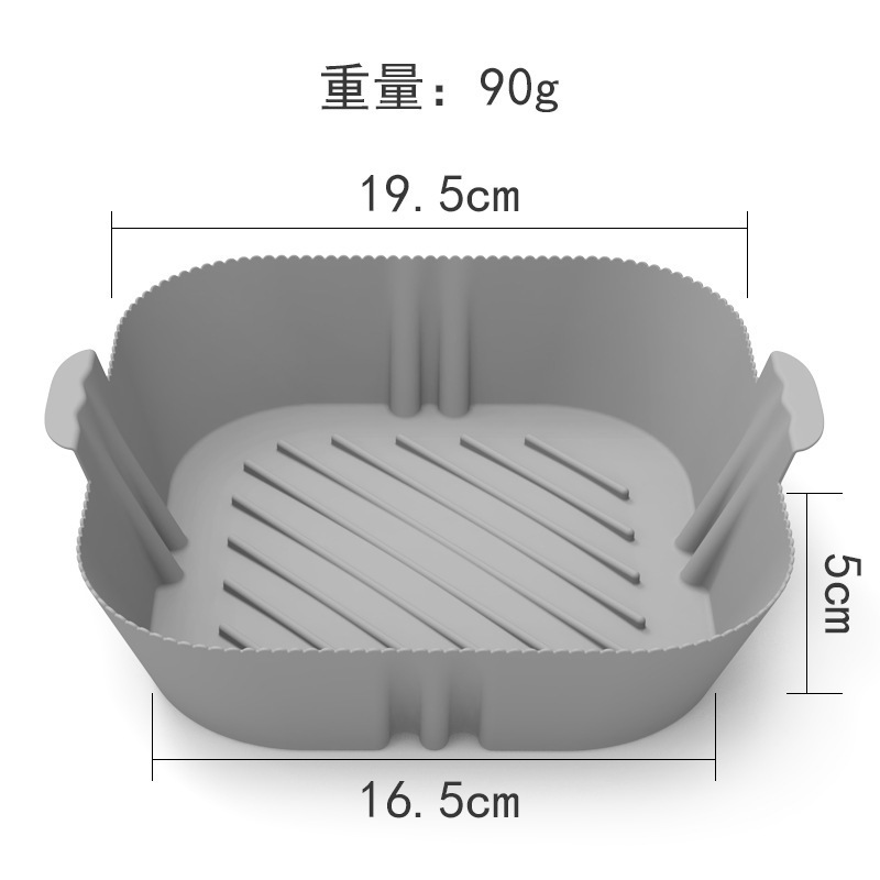 跨境爆款空气炸锅硅胶烤盘内衬NinjaDZ201DZ401Air Fryer硅胶烤盘|undefined