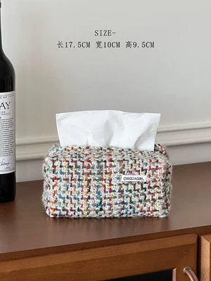 box for home, living room, and: Car tissue box/set - weaving-colors-and-reflections