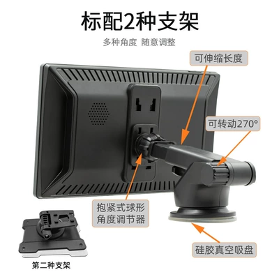 Car Convenient GPS Navigation to Wireless Carplay Adapter