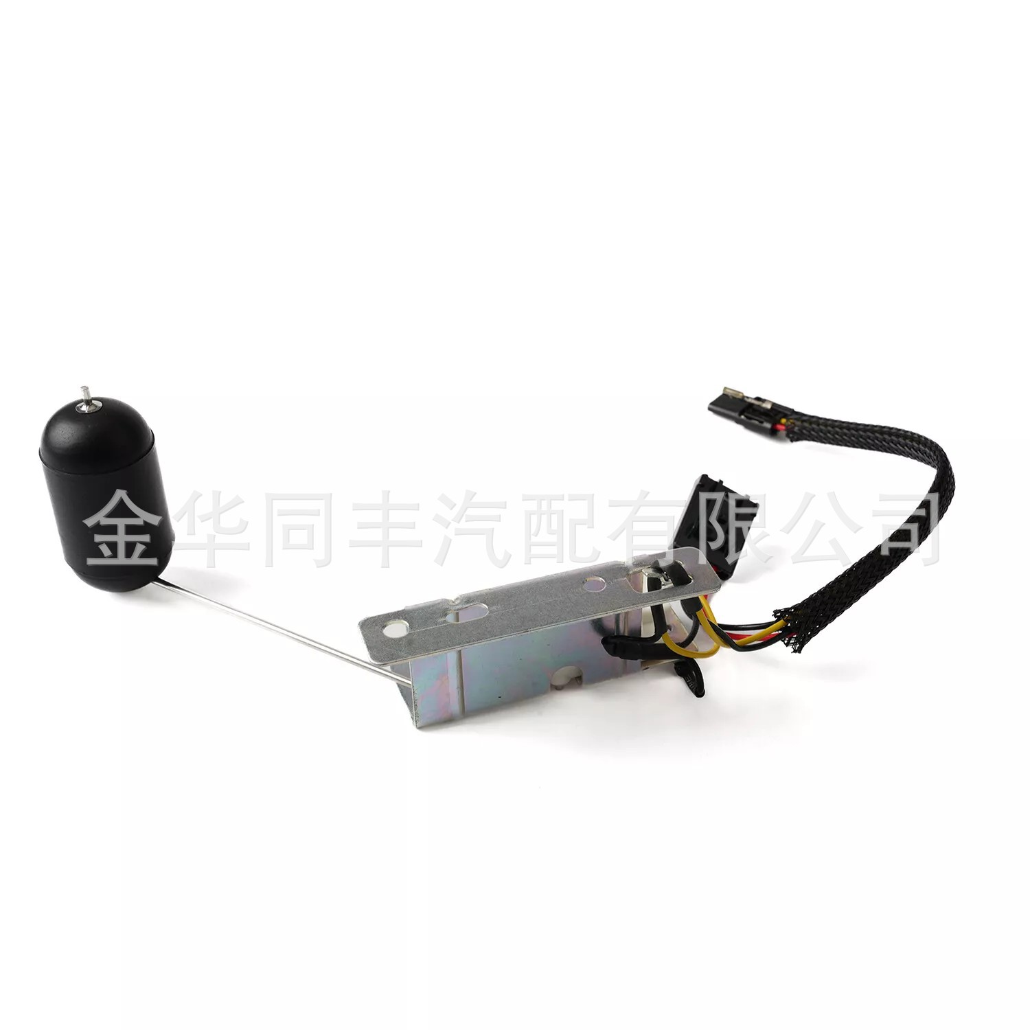 Cross-Border Applicable Harley Davidson 75071-02 Fuel Tank Float Level Sensor