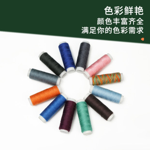 ��ɫС������402�p�x�CС��DIY�ֹ��p�x��ᘾ����b�����]�p�¾�