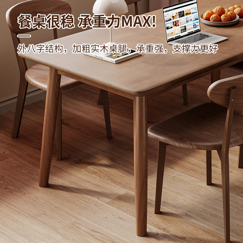Mesa de comedor de madera sólida, estilo medieval, pequeña casa, mesa rectangular, mesa de comedor simple, mesa de comedor de sala de estar nórdica, combinación de sillas