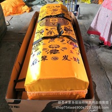 һ���ԠC��I�����ϼ��׻𻯹׼��׭h�����װ��Ʒ���ؚ�����Ʒ