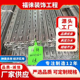 �S�ҹ���41x21x2.0 6�כ_��C��� ����\�p�Ⱦ���� ����֧��