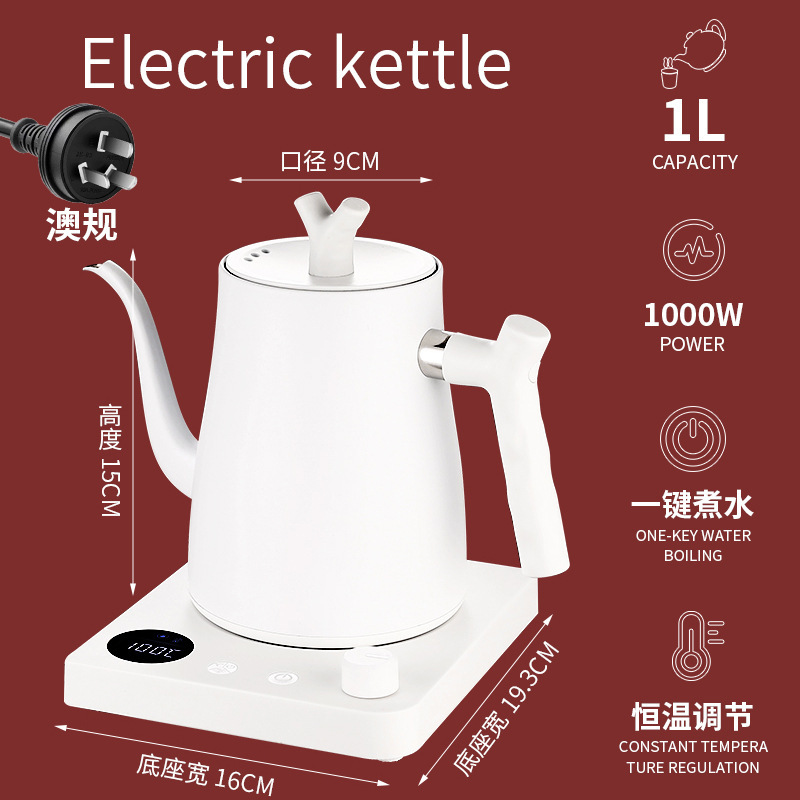 国境を越えたスマート恒温ケトル、新型温度調節可能電気ケトル、手淹れコーヒーポット、グースネック、欧米CE認証|undefined