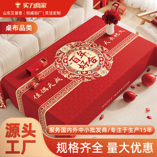 �Y���������͏d�tɫ������ӆ���»�ϲ�c�b��w���Շ�������̨��