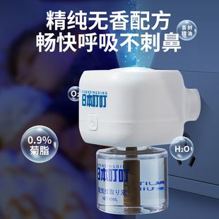 �ձ�����늟�����Һ��Һ�a��Һ45ml������÷������ʽһ�����l