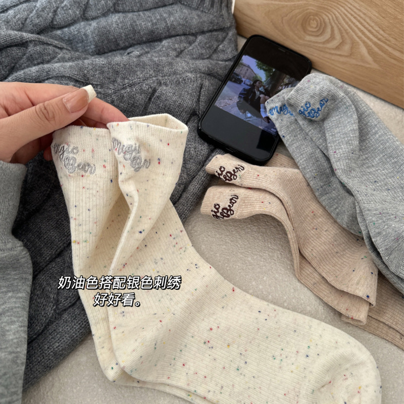Women's Autumn and Winter Korean Style Ins Socks, College Style with Embroidered Letters on the Heel, Yarn Cotton Mid-Calf Socks for Women Women's Autumn and Winter Korean Style Ins Socks, College Style with Embroidered Letters on the Heel, Yarn Cotton Mid-Calf Socks for Women
