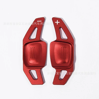 Suitable for 18-23 new Volkswagen Golf 8 MK8 Tiguan L Tuang CC Magotan shift paddle steering wheel modification (Other Automotive Interior Supplies) - red