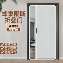 隐形推拉式伸缩折叠门隔热保温免打孔客厅卧室厨房隔断门卫生间门