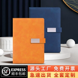 笔记本记事本;商务礼品套装