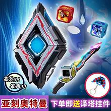 �����X�����W��׃�����������A��ħ���ص��b�׹֫F��Ƭ�����