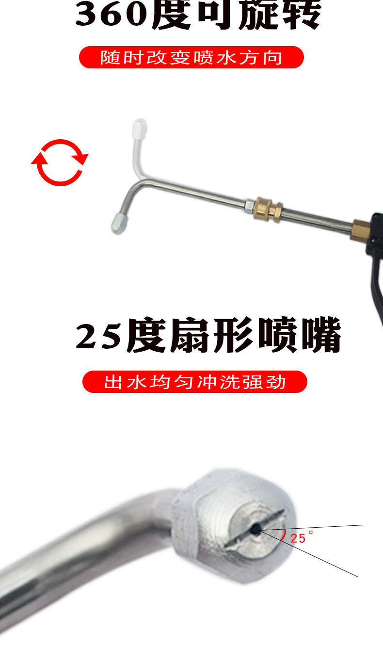 弯头详情页_03.jpg