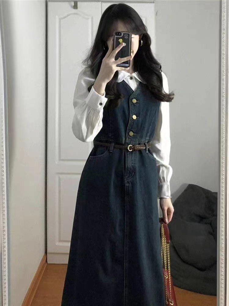 Denim set
