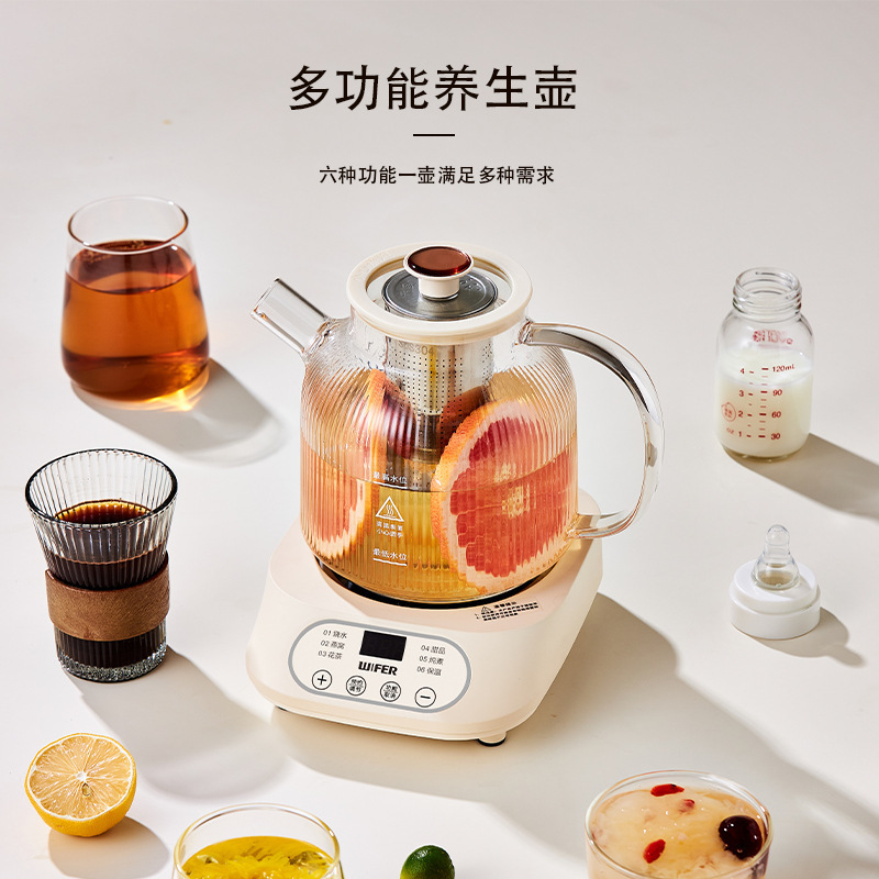 新款家用玻璃养生壶花茶壶多功能分体养生杯办公室小型炖煮烧水壶|undefined