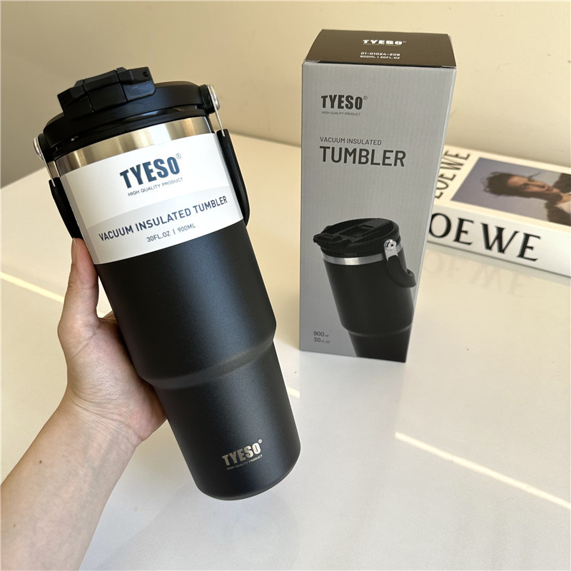 아게이트 블랙 900ml