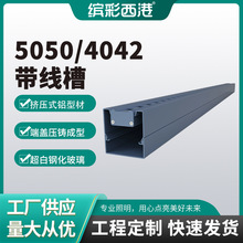 5050/4042������ϴ������������̨�AledͥԺ�����L�lϴ����