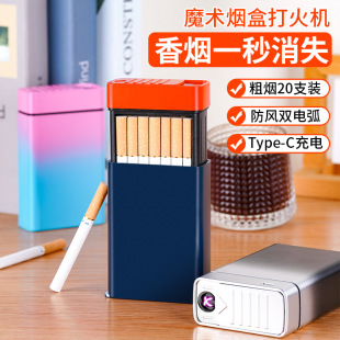 usb�}�_�p늻����п羳ħ�g��ߟ��д֟�20֧�b������������ �羳