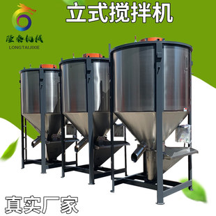 ֱ�N�Q��1.5����ʽ����Ͱ �ꖷ�ĩ�w�����ϙC �ܿ�ˮ���ϻ��ϙC