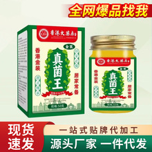 �S�����l��۴�ș��������־����Ƥ�w���WÓƤ��W��֧�ִ��l