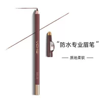 Карандаш для бровей с точилкой Cross-Border Eyebrow Pencil Подводка для глаз от пота Карандаш для бровей Black Brown Brush Tool