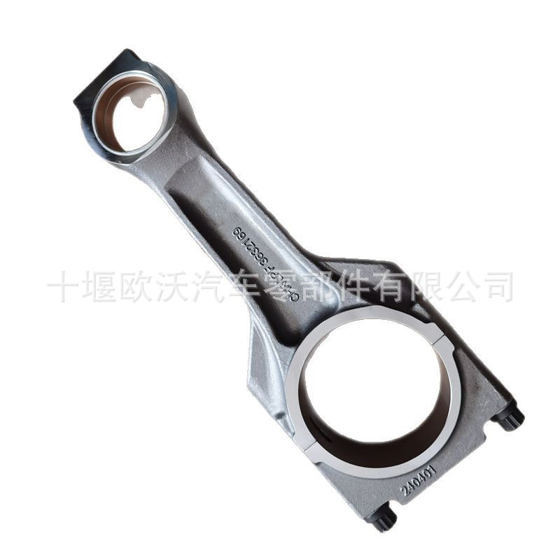 Suitable for Chongqing Cummins K38 Engine Accessories Connecting Rod Assembly 3632225