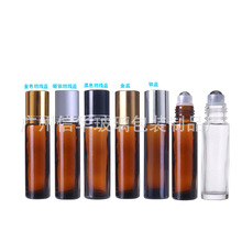 厂家8ml透明模具玻璃 滚珠分装瓶 眼霜瓶配钢珠金银盖