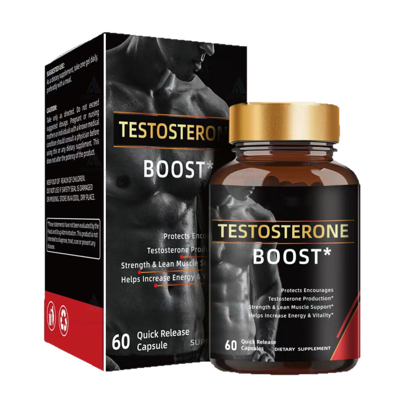 现货TK亚马逊热销 睾丸酮胶囊 testosterone Capsules 保健食品|undefined