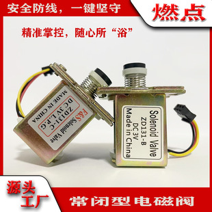 ͨ��ȼ���ˮ��늴��y3V��ˮ���S�����ZD131B/C�ǽM��Ʒһ������