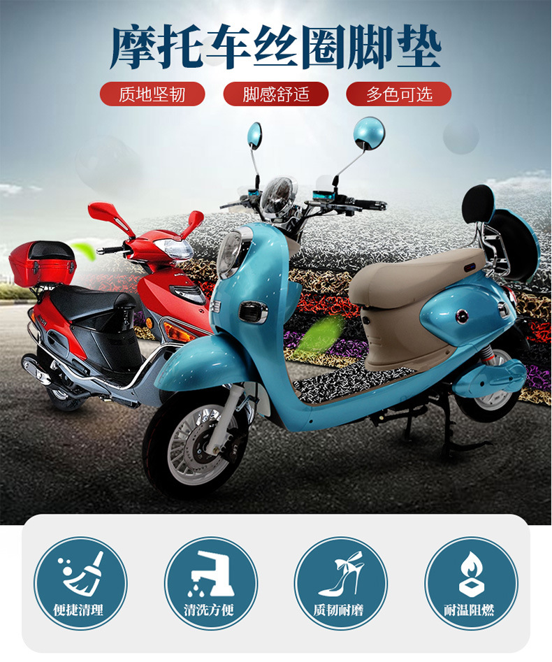 Suitable for No.9 mechanic second generation wire ring foot pad MMAX 2 110P pedal pad mmax2 special foot pad