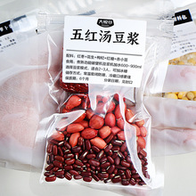 ��t���ƱڙCʳ�İ����{�ϰ��������ЋD������ˮ