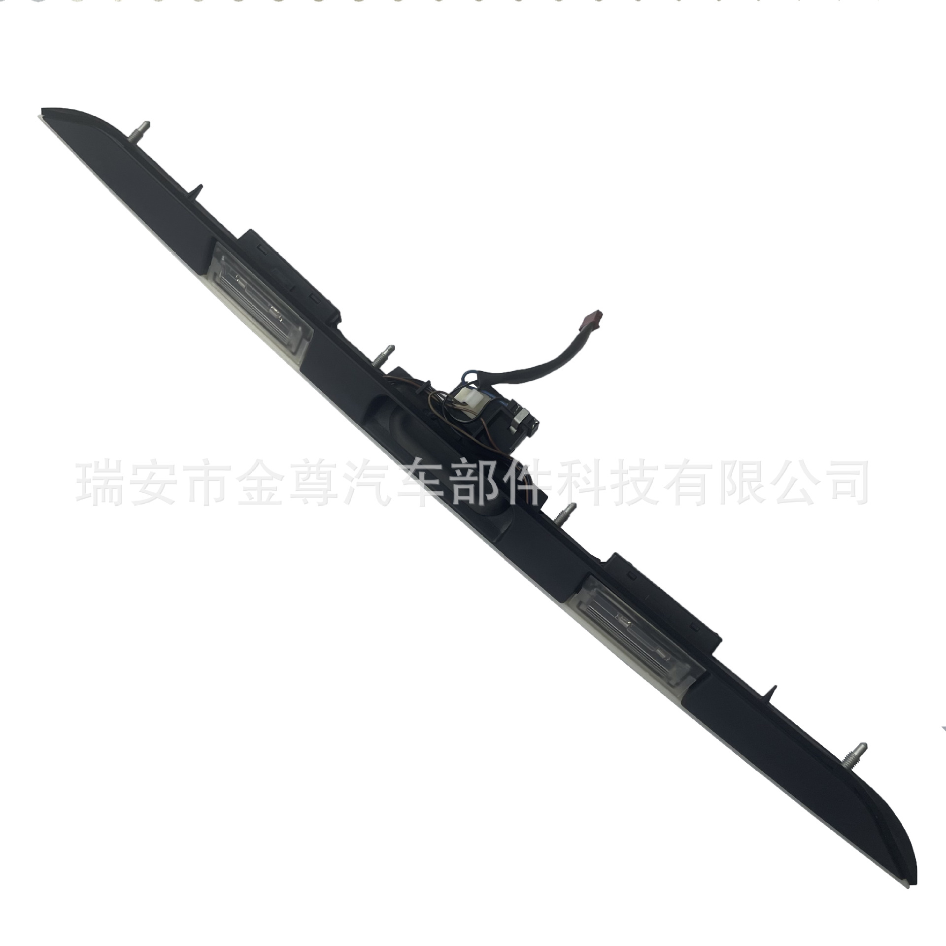 51137051529 51138185790 para BMW E39 1996-2003 Chapado en negro