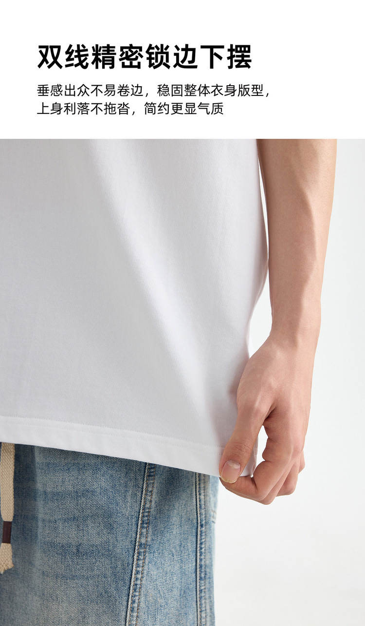 Áo thun nam cotton nguyên chất cổ tròn tay ngắn in họa tiết — Trắng (lớn hơn một thước) chi tiết 7