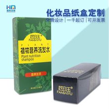 ׿ӡˢϴoƷLΰbϴlˮʺкӶ